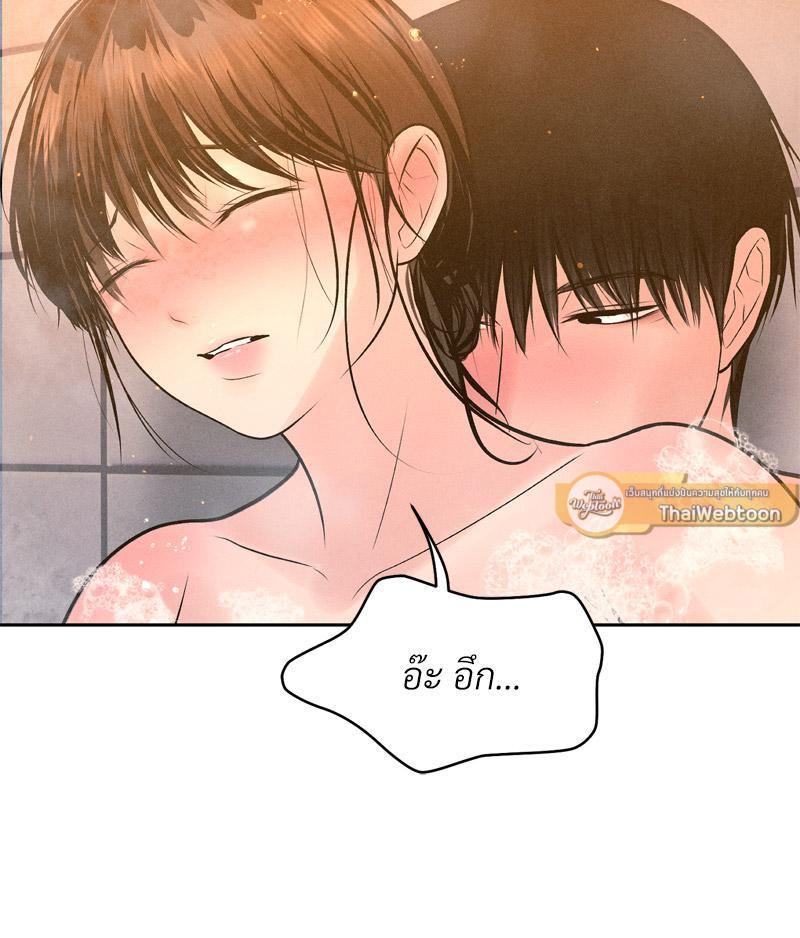 Doujin-Lc- อ่าน โดจิน มังฮวา เกาหลี ญี่ปุ่น จีน แปลไทย Payment for the Ride ตอนที่ 1 2 3 4 5 6 7 8 9 10 11 12 13 14 ฟรี ไม่มีโฆษณา อ่าน โดจิน Manhwa เกาหลี ญี่ปุ่น จีน เรามีครบ คัดมาให้เน้นๆ โดจิน 18+ รับประกันความฟินโดย  Doujin Lc
