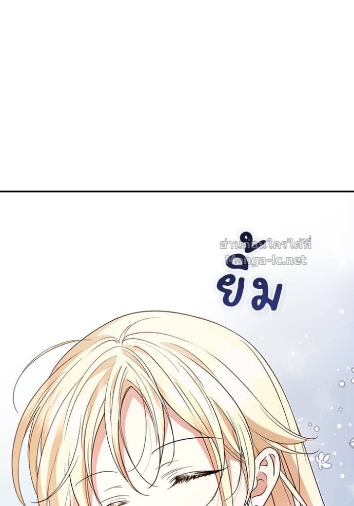 Doujin-Lc- อ่าน โดจิน มังฮวา เกาหลี ญี่ปุ่น จีน แปลไทย คิดว่าการบิดเบือนต้นฉบับ มันทำได้ง่าย ๆ หรือไง ตอนที่ 1 2 3 4 5 6 7 8 9 10 11 12 13 14 ฟรี ไม่มีโฆษณา อ่าน โดจิน Manhwa เกาหลี ญี่ปุ่น จีน เรามีครบ คัดมาให้เน้นๆ โดจิน 18+ รับประกันความฟินโดย Doujin Lc