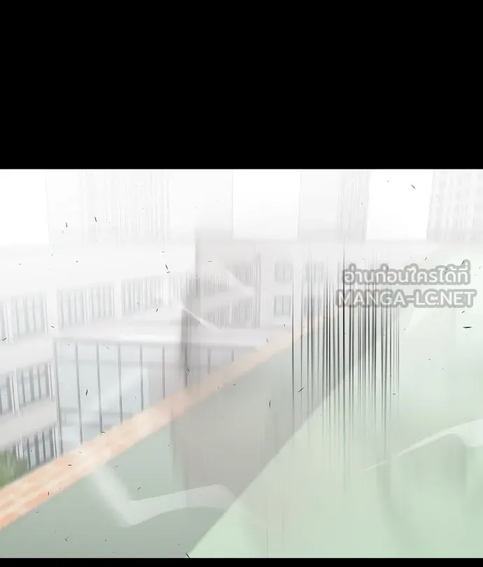 ยุคแห่งยอดมนุษย์ ตอนที่ 64 รูปที่ 108