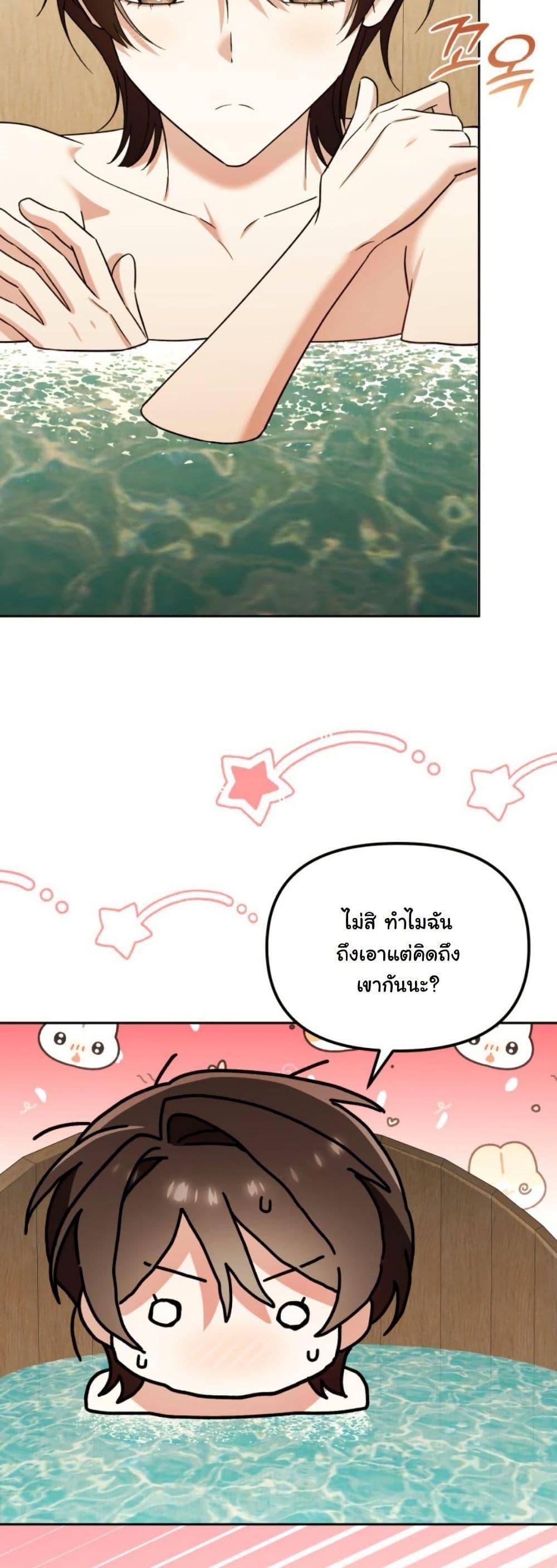 Manga-lc-com อ่านมังงะ อ่านการ์ตูน ออนไลน์ ฟรี A Slave of Rubelfast ตอนที่ 1 2 3 4 5 6 7 8 9 10 11 12 13 14 ฟรี ไม่มีโฆษณา Manga-lc - อ่าน มังงะ อ่าน การ์ตูน ออนไลน์ อ่านมังงะ ฟรี