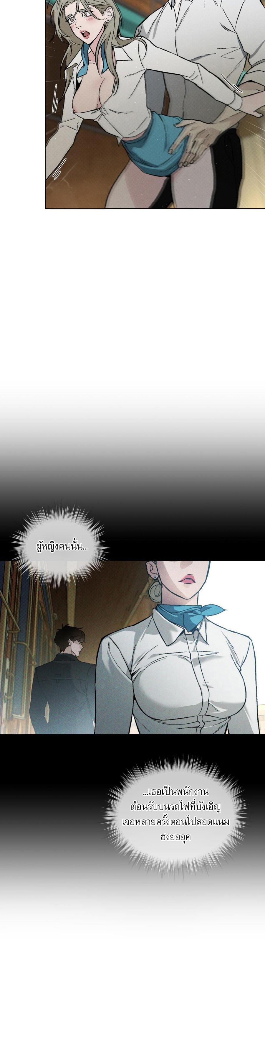 Manga-lc-com อ่านมังงะ อ่านการ์ตูน ออนไลน์ ฟรี Codename Anastasia ตอนที่ 1 2 3 4 5 6 7 8 9 10 11 12 13 14 ฟรี ไม่มีโฆษณา Manga-lc - อ่าน มังงะ อ่าน การ์ตูน ออนไลน์ อ่านมังงะ ฟรี