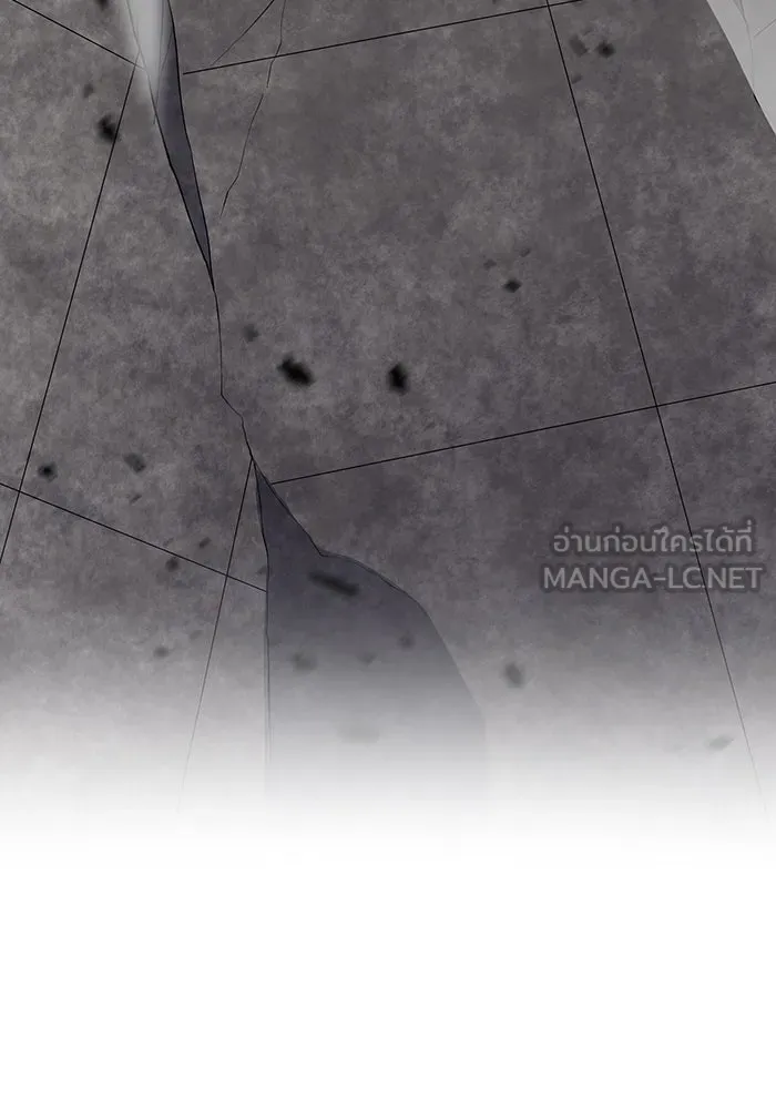 เพลเยอร์เลือดเทวะ ตอนที่ 34 vs ยาสุรุกิ เคย์ รูปที่ 54