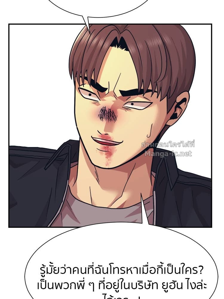 Doujin-Lc- อ่าน โดจิน มังฮวา เกาหลี ญี่ปุ่น จีน แปลไทย โคตรแกร่ง ตอนที่ 1 2 3 4 5 6 7 8 9 10 11 12 13 14 ฟรี ไม่มีโฆษณา อ่าน โดจิน Manhwa เกาหลี ญี่ปุ่น จีน เรามีครบ คัดมาให้เน้นๆ โดจิน 18+ รับประกันความฟินโดย Doujin Lc