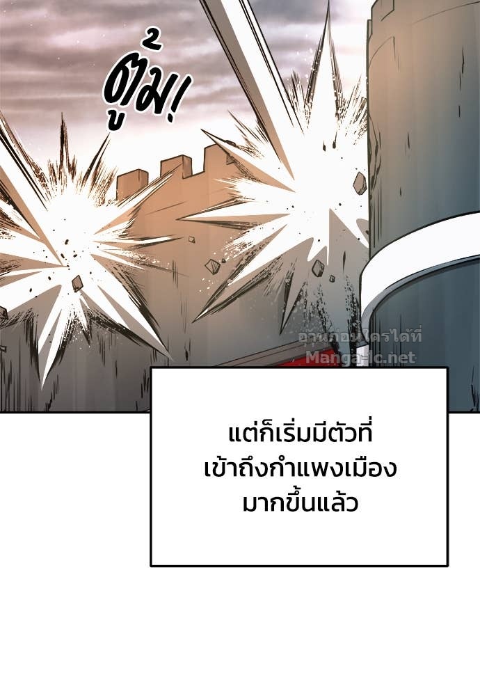 Doujin-Lc- อ่าน โดจิน มังฮวา เกาหลี ญี่ปุ่น จีน แปลไทย ผู้พิชิตเกมป้องกันฐาน ตอนที่ 1 2 3 4 5 6 7 8 9 10 11 12 13 14 ฟรี ไม่มีโฆษณา อ่าน โดจิน Manhwa เกาหลี ญี่ปุ่น จีน เรามีครบ คัดมาให้เน้นๆ โดจิน 18+ รับประกันความฟินโดย Doujin Lc