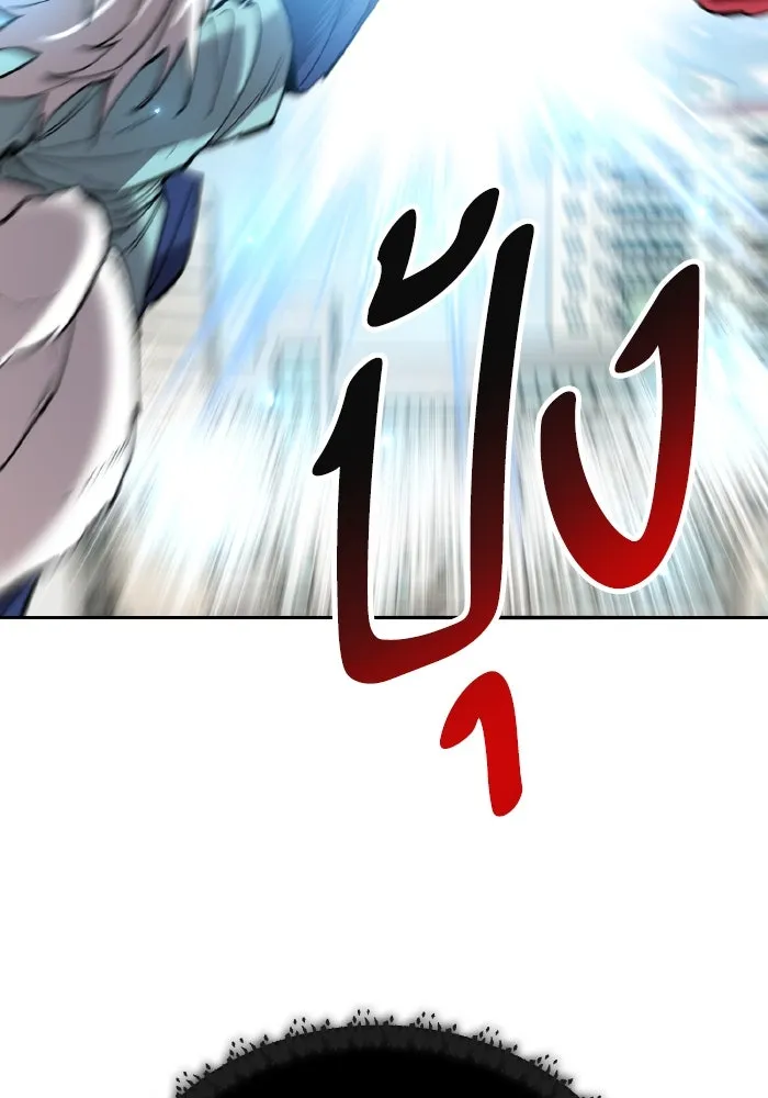 ยอดคนเลเวลทะลุ ตอนที่ 84 มนุษย์นั้นแข็งแกร่ง (2) รูปที่ 86