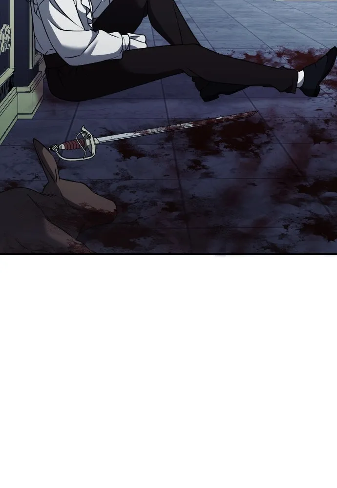 หมาป่าคู่เคียงบัลลังก์ ตอนที่ 33 รูปที่ 13