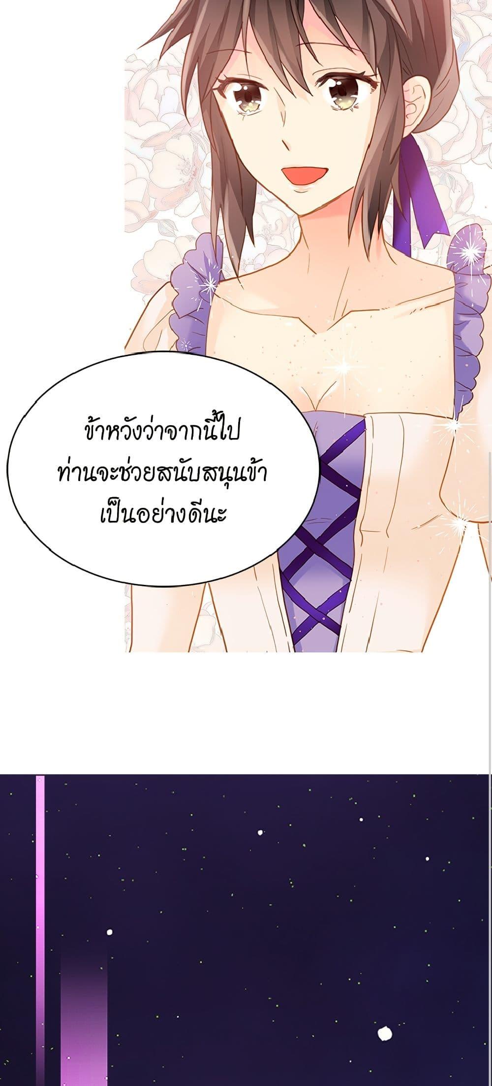 Manga-lc-com อ่านมังงะ อ่านการ์ตูน ออนไลน์ ฟรี Isekai Empress ตอนที่ 1 2 3 4 5 6 7 8 9 10 11 12 13 14 ฟรี ไม่มีโฆษณา Manga-lc - อ่าน มังงะ อ่าน การ์ตูน ออนไลน์ อ่านมังงะ ฟรี