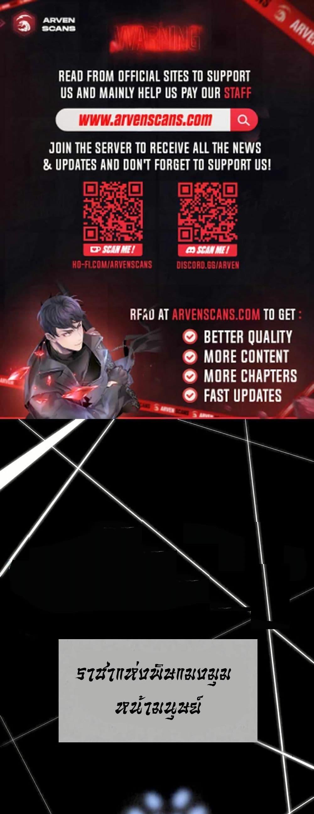 Manga-lc-com อ่านมังงะ อ่านการ์ตูน ออนไลน์ ฟรี Two Gates ตอนที่ 1 2 3 4 5 6 7 8 9 10 11 12 13 14 ฟรี ไม่มีโฆษณา Manga-lc - อ่าน มังงะ อ่าน การ์ตูน ออนไลน์ อ่านมังงะ ฟรี