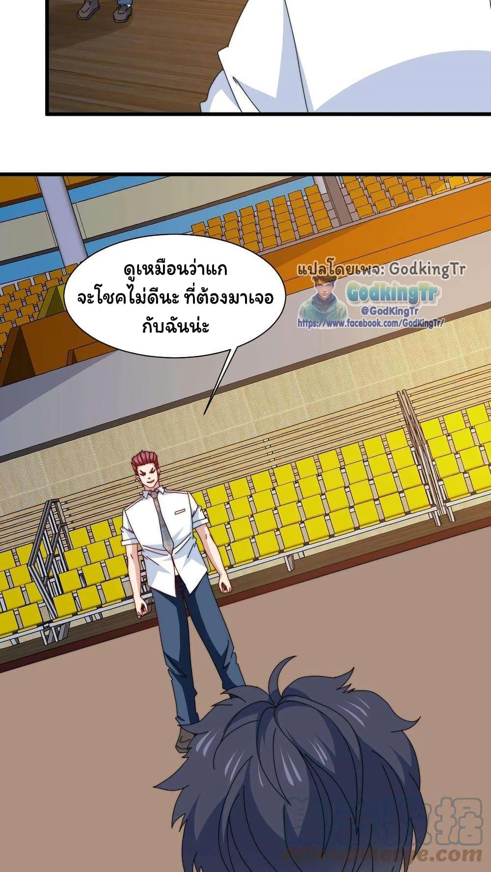 Manga-lc-com อ่านมังงะ อ่านการ์ตูน ออนไลน์ ฟรี Is It Reasonable for Me to Beat a Dragon With a Slime ตอนที่ 1 2 3 4 5 6 7 8 9 10 11 12 13 14 ฟรี ไม่มีโฆษณา Manga-lc - อ่าน มังงะ อ่าน การ์ตูน ออนไลน์ อ่านมังงะ ฟรี