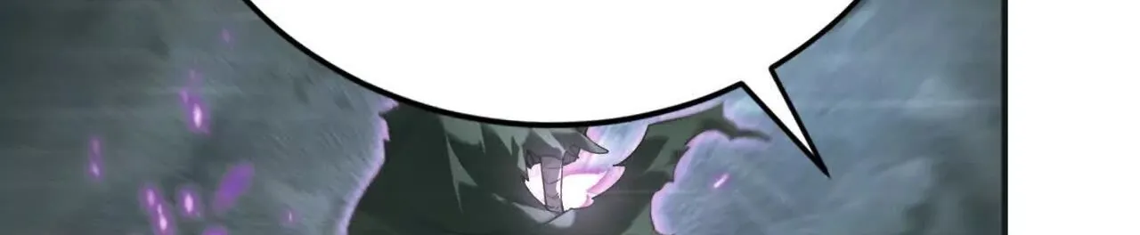 Unparalleled in the Online Gaming World ยอดคน ณ โลกออนไลน_ ตอนที่ ตอนที่ 15 รูปที่ 38