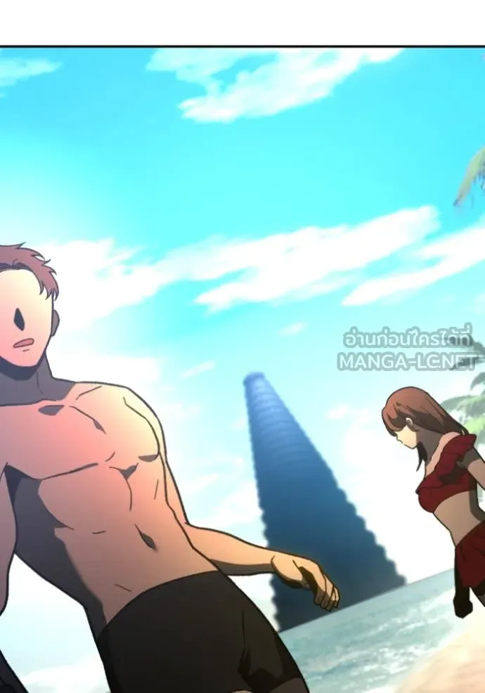 Regressor’s Life Aft ตอนที่ 108 รูปที่ 13