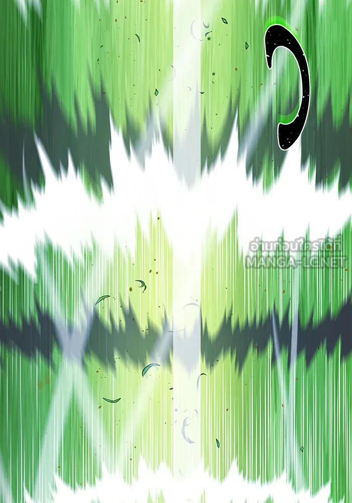 จอมเวทเกิดใหม่ในรอบ 66666 ปี ตอนที่ 125 รูปที่ 72