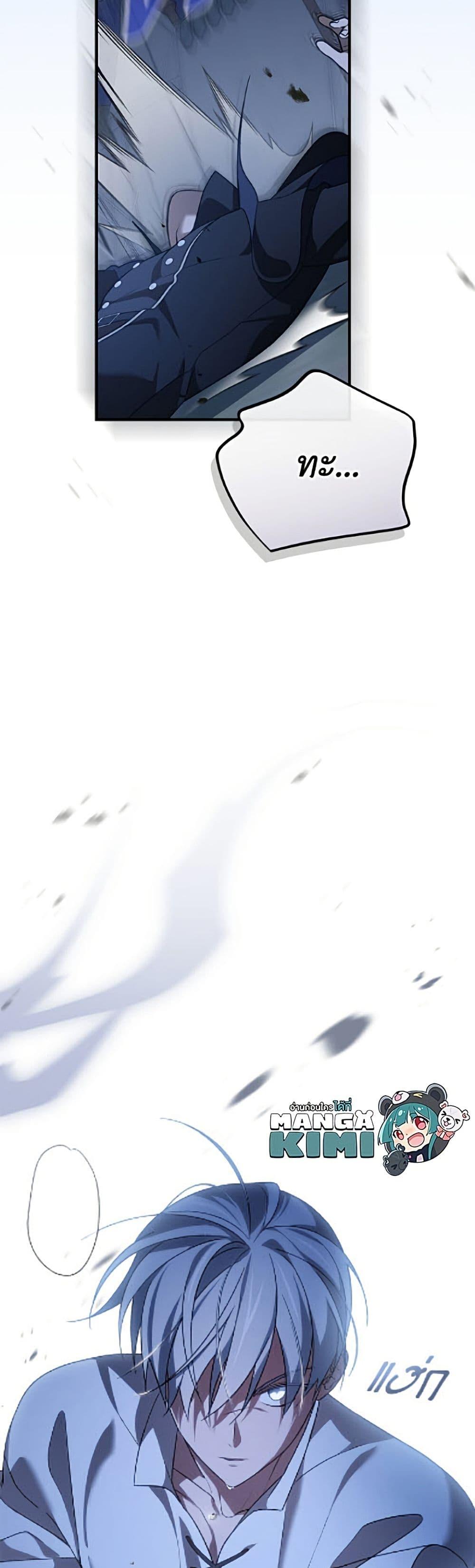 Manga-lc-com อ่านมังงะ อ่านการ์ตูน ออนไลน์ ฟรี I Was Just Having Fun With the Time Limit ตอนที่ 1 2 3 4 5 6 7 8 9 10 11 12 13 14 ฟรี ไม่มีโฆษณา Manga-lc - อ่าน มังงะ อ่าน การ์ตูน ออนไลน์ อ่านมังงะ ฟรี
