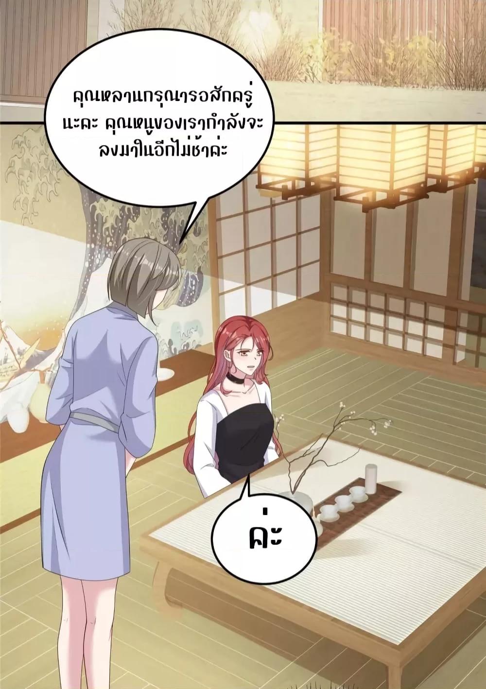 Manga-lc-com อ่านมังงะ อ่านการ์ตูน ออนไลน์ ฟรี ParanoidHiman ตอนที่ 1 2 3 4 5 6 7 8 9 10 11 12 13 14 ฟรี ไม่มีโฆษณา Manga-lc - อ่าน มังงะ อ่าน การ์ตูน ออนไลน์ อ่านมังงะ ฟรี