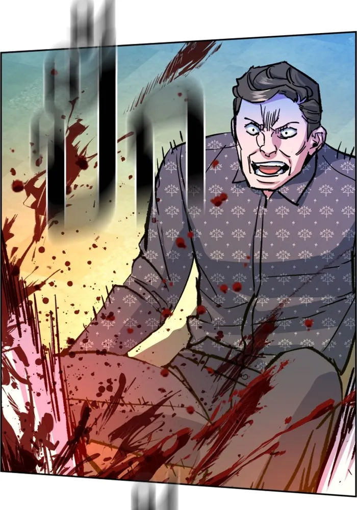 พี่ชายสายบอดี้การ์ด ตอนที่ 112 รูปที่ 35