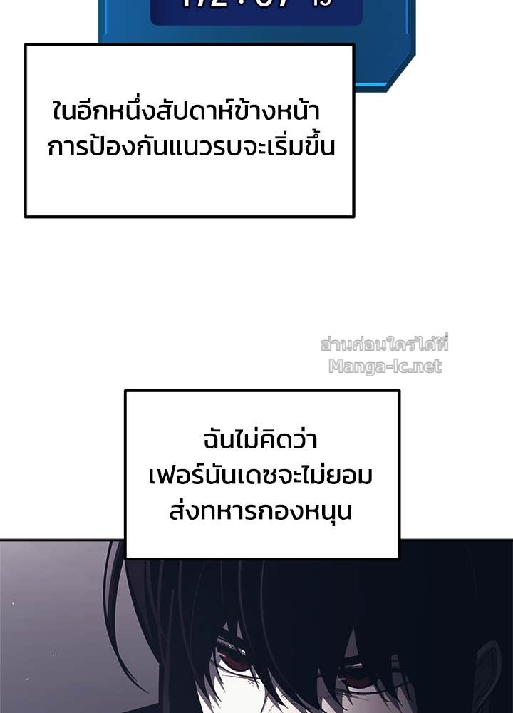 Doujin-Lc- อ่าน โดจิน มังฮวา เกาหลี ญี่ปุ่น จีน แปลไทย ผู้พิชิตเกมป้องกันฐาน ตอนที่ 1 2 3 4 5 6 7 8 9 10 11 12 13 14 ฟรี ไม่มีโฆษณา อ่าน โดจิน Manhwa เกาหลี ญี่ปุ่น จีน เรามีครบ คัดมาให้เน้นๆ โดจิน 18+ รับประกันความฟินโดย Doujin Lc