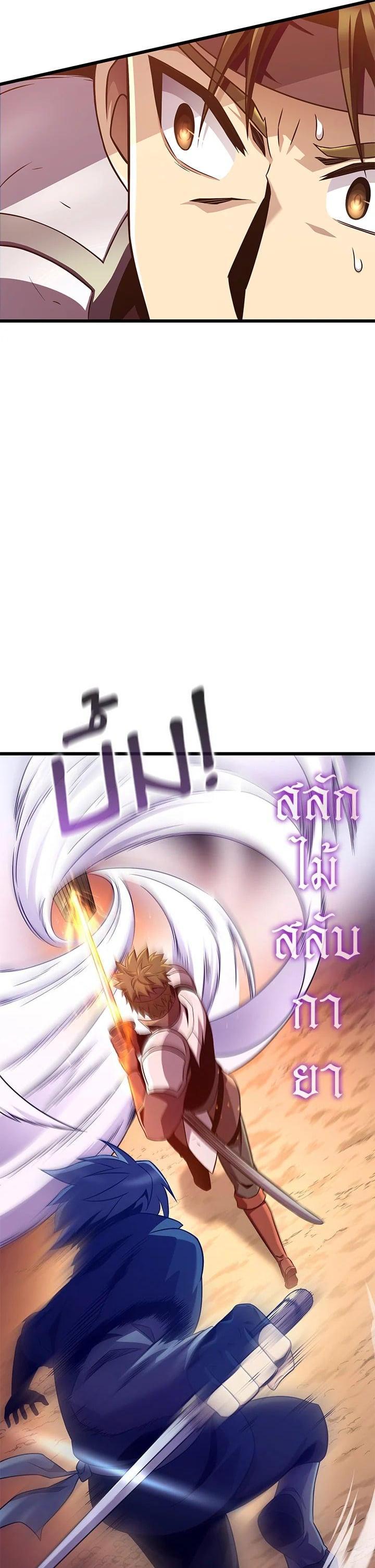 Manga-lc-com อ่านมังงะ อ่านการ์ตูน ออนไลน์ ฟรี Arcane Sniper ตอนที่ 1 2 3 4 5 6 7 8 9 10 11 12 13 14 ฟรี ไม่มีโฆษณา Manga-lc - อ่าน มังงะ อ่าน การ์ตูน ออนไลน์ อ่านมังงะ ฟรี