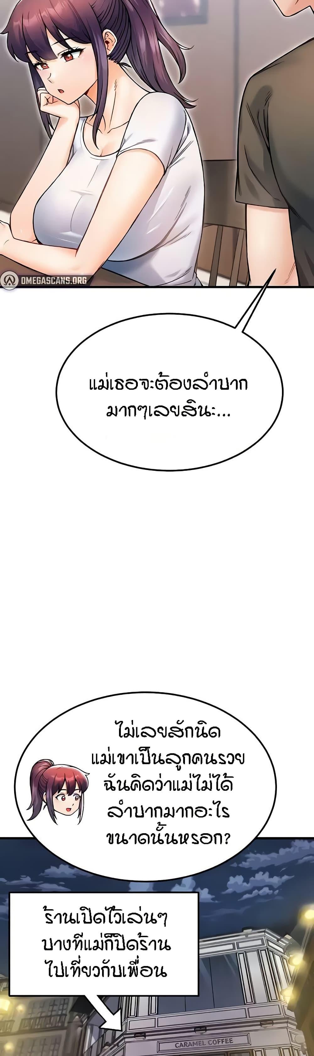 Doujin-Lc- อ่าน โดจิน มังฮวา เกาหลี ญี่ปุ่น จีน แปลไทย Kangcheol’s Bosses ตอนที่ 1 2 3 4 5 6 7 8 9 10 11 12 13 14 ฟรี ไม่มีโฆษณา อ่าน โดจิน Manhwa เกาหลี ญี่ปุ่น จีน เรามีครบ คัดมาให้เน้นๆ โดจิน 18+ รับประกันความฟินโดย  Doujin Lc