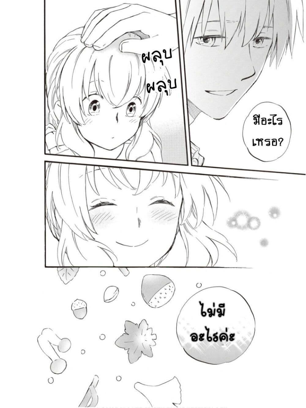 Manga-lc-com อ่านมังงะ อ่านการ์ตูน ออนไลน์ ฟรี Deaimon ตอนที่ 1 2 3 4 5 6 7 8 9 10 11 12 13 14 ฟรี ไม่มีโฆษณา Manga-lc - อ่าน มังงะ อ่าน การ์ตูน ออนไลน์ อ่านมังงะ ฟรี