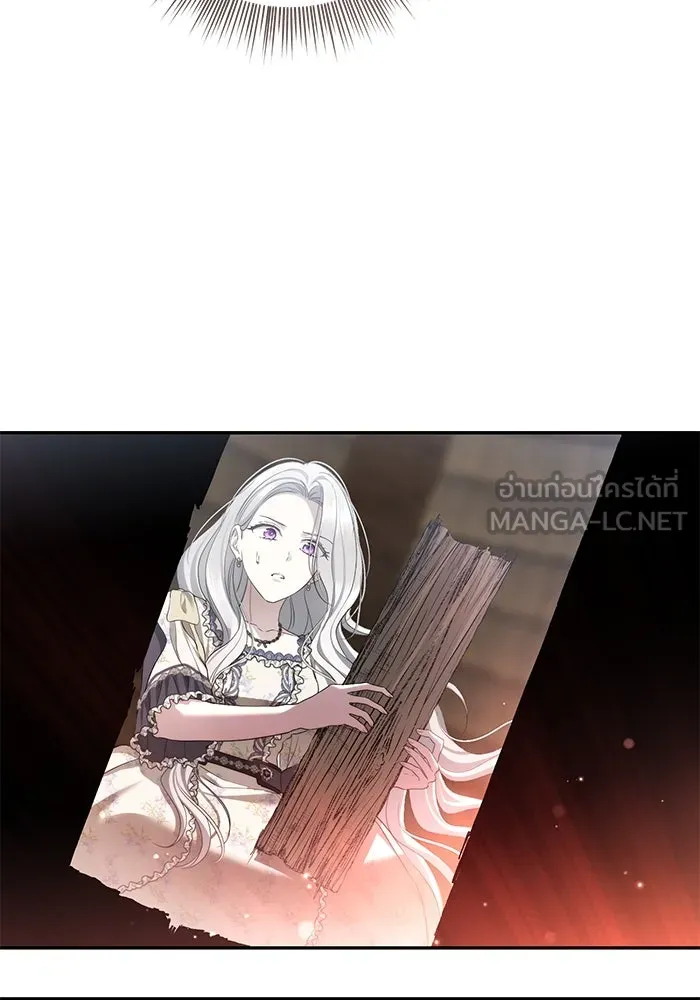 เกมรักด่านสุดท้ายจับนายพระเอก ตอนที่ 37 รูปที่ 51