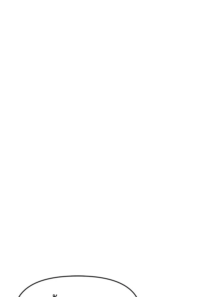 ห้องเรียนสาวแสบ ตอนที่ 25 รูปที่ 65