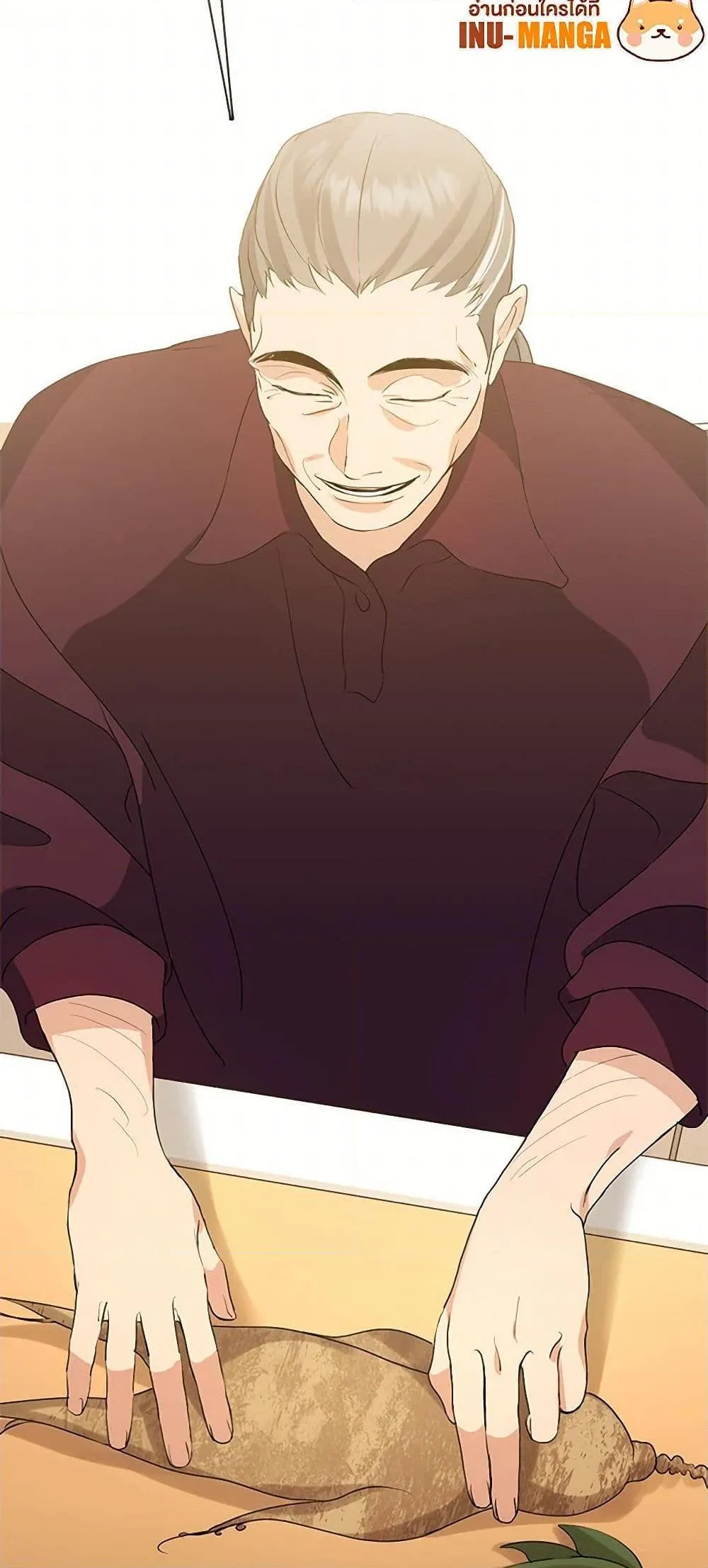 Afterlife Diner ร_านอาหารหล_งความตาย ตอนที่ ตอนที่ 53 รูปที่ 16