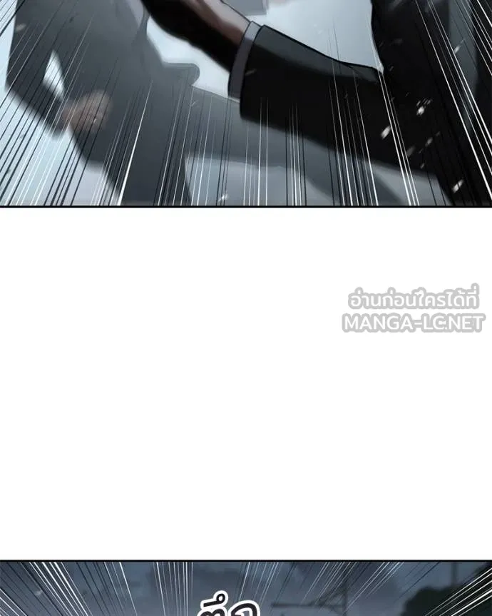 Baek XX ตอนที่ 139 รูปที่ 100