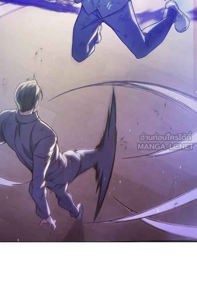 เยาวชนคนคุก ตอนที่ 41 รูปที่ 66