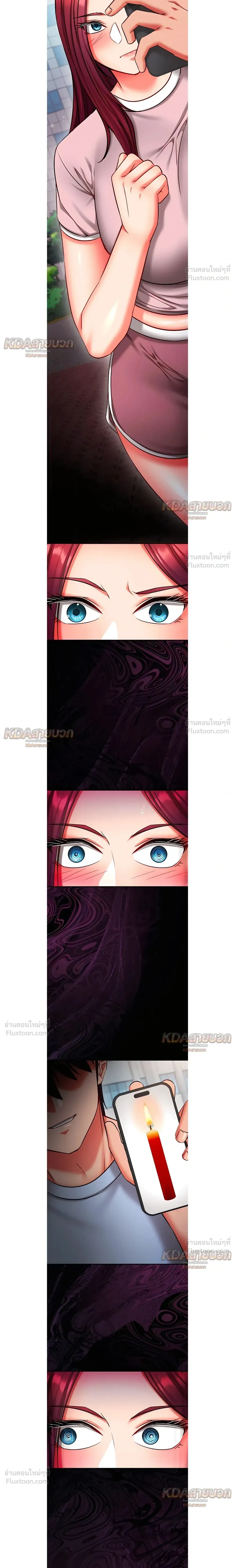 Doujin-Lc- อ่าน โดจิน มังฮวา เกาหลี ญี่ปุ่น จีน แปลไทย Mind Control สะกดจิตรัก ตอนที่ 1 2 3 4 5 6 7 8 9 10 11 12 13 14 ฟรี ไม่มีโฆษณา อ่าน โดจิน Manhwa เกาหลี ญี่ปุ่น จีน เรามีครบ คัดมาให้เน้นๆ โดจิน 18+ รับประกันความฟินโดย  Doujin Lc