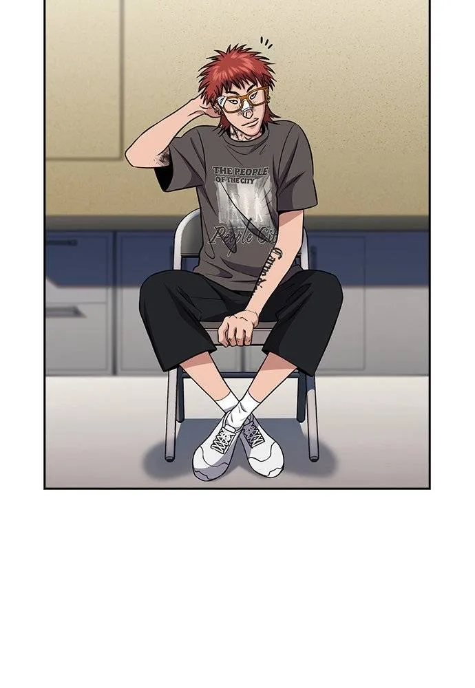 การศึกษาที่แท้จริง ตอนที่ 169 รูปที่ 7