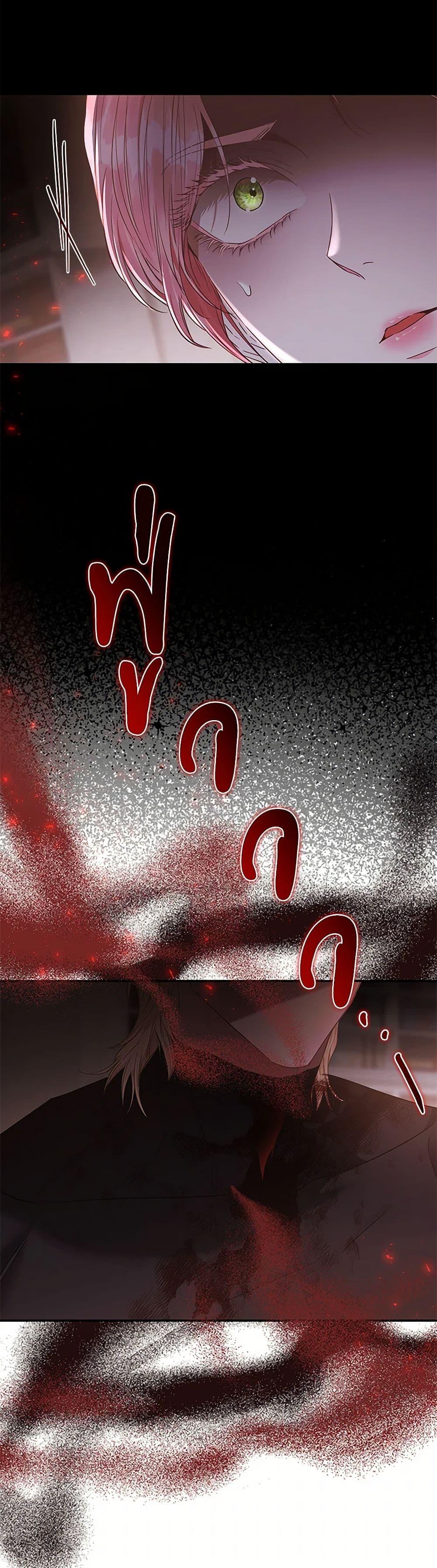 Manga-lc-com อ่านมังงะ อ่านการ์ตูน ออนไลน์ ฟรี My Evil Husband Is Obsessed With the Wrong Person ตอนที่ 1 2 3 4 5 6 7 8 9 10 11 12 13 14 ฟรี ไม่มีโฆษณา Manga-lc - อ่าน มังงะ อ่าน การ์ตูน ออนไลน์ อ่านมังงะ ฟรี