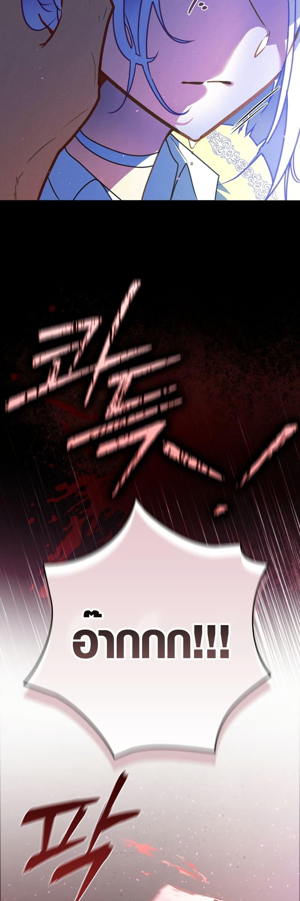 Manga-lc-com อ่านมังงะ อ่านการ์ตูน ออนไลน์ ฟรี Seian ตอนที่ 1 2 3 4 5 6 7 8 9 10 11 12 13 14 ฟรี ไม่มีโฆษณา Manga-lc - อ่าน มังงะ อ่าน การ์ตูน ออนไลน์ อ่านมังงะ ฟรี