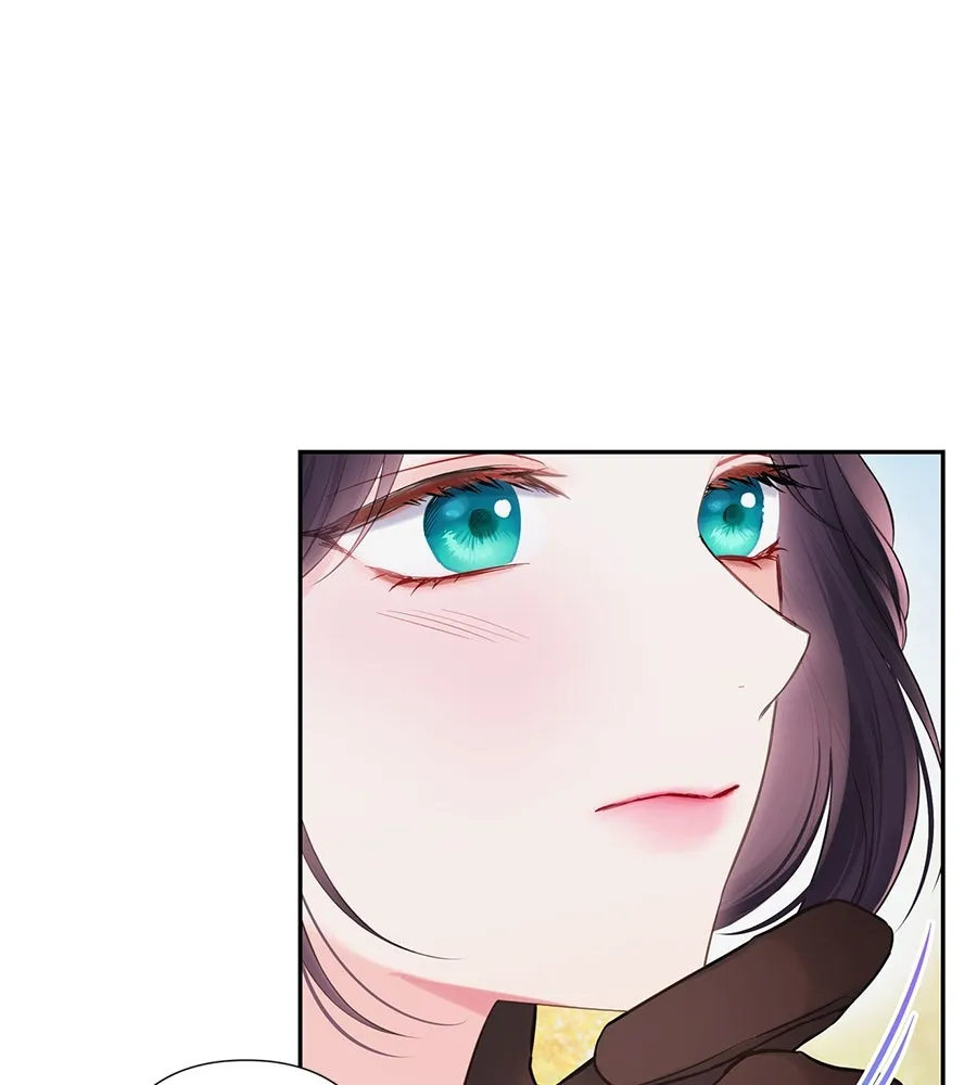 บาสเตียน ตอนที่ 51 รูปที่ 100