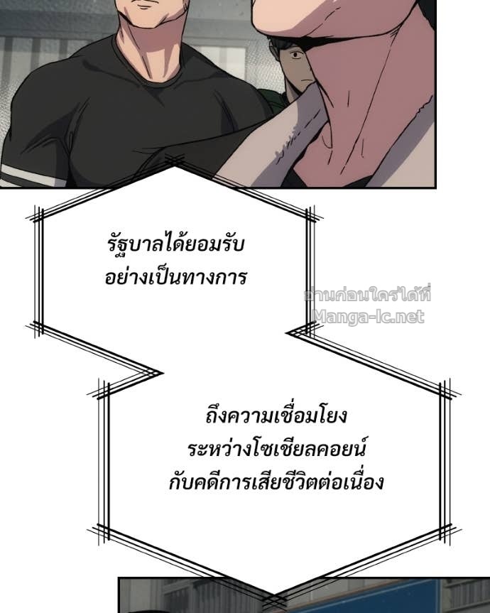 Doujin-Lc- อ่าน โดจิน มังฮวา เกาหลี ญี่ปุ่น จีน แปลไทย บอกมาค่าตัวเท่าไหร่ ตอนที่ 1 2 3 4 5 6 7 8 9 10 11 12 13 14 ฟรี ไม่มีโฆษณา อ่าน โดจิน Manhwa เกาหลี ญี่ปุ่น จีน เรามีครบ คัดมาให้เน้นๆ โดจิน 18+ รับประกันความฟินโดย Doujin Lc