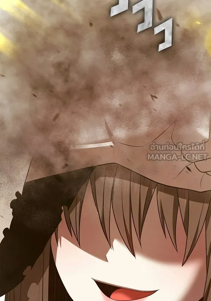 +99 ท่อนไม้พร้อมบวก ตอนที่ 120 ฮันซารัง (3) รูปที่ 264