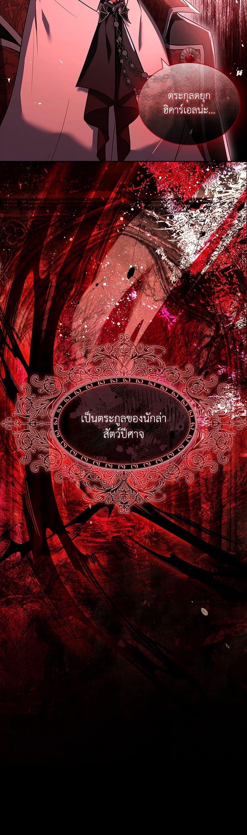 Manga-lc-com อ่านมังงะ อ่านการ์ตูน ออนไลน์ ฟรี Happy Sea World ตอนที่ 1 2 3 4 5 6 7 8 9 10 11 12 13 14 ฟรี ไม่มีโฆษณา Manga-lc - อ่าน มังงะ อ่าน การ์ตูน ออนไลน์ อ่านมังงะ ฟรี