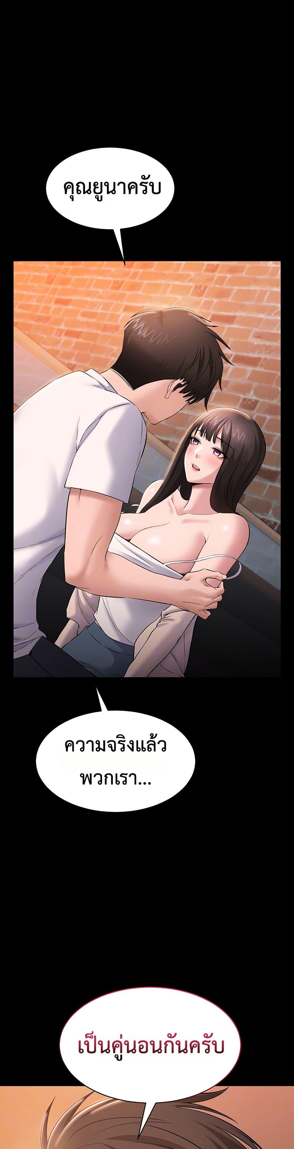 Doujin-Lc- อ่าน โดจิน มังฮวา เกาหลี ญี่ปุ่น จีน แปลไทย Quiet Worker ตอนที่ 1 2 3 4 5 6 7 8 9 10 11 12 13 14 ฟรี ไม่มีโฆษณา อ่าน โดจิน Manhwa เกาหลี ญี่ปุ่น จีน เรามีครบ คัดมาให้เน้นๆ โดจิน 18+ รับประกันความฟินโดย  Doujin Lc