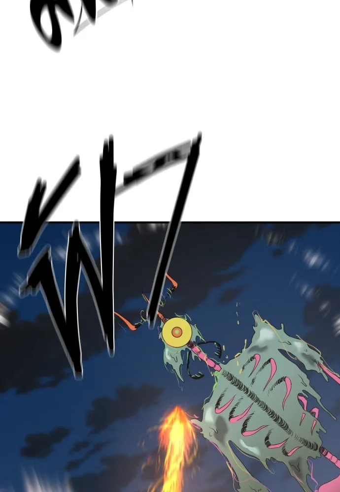 ยอดสถาปนิกผู้พิทักษ์อาณาจักร ตอนที่ 199 รูปที่ 110