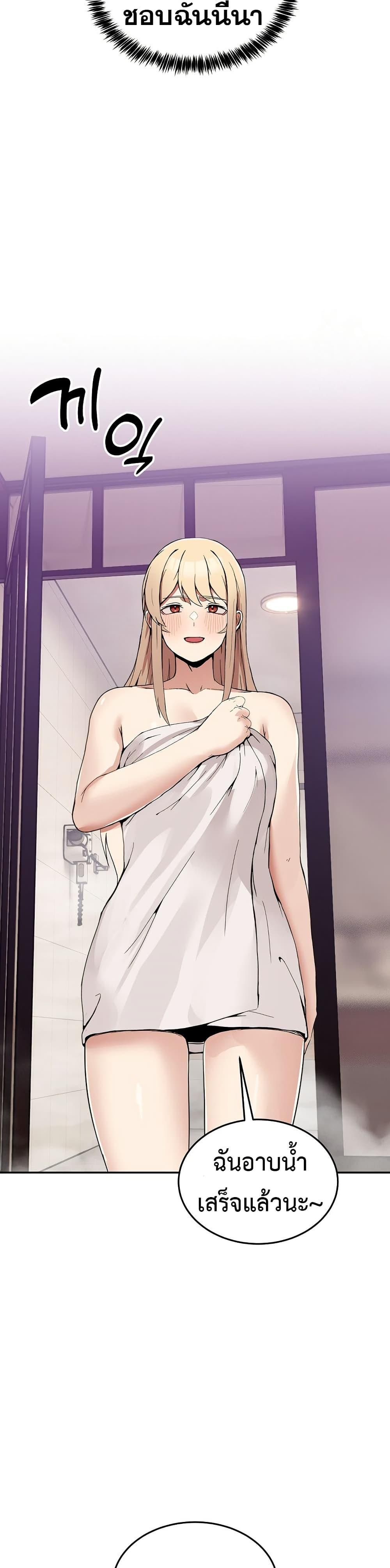 Doujin-Lc- อ่าน โดจิน มังฮวา เกาหลี ญี่ปุ่น จีน แปลไทย No Men Allowed ตอนที่ 1 2 3 4 5 6 7 8 9 10 11 12 13 14 ฟรี ไม่มีโฆษณา อ่าน โดจิน Manhwa เกาหลี ญี่ปุ่น จีน เรามีครบ คัดมาให้เน้นๆ โดจิน 18+ รับประกันความฟินโดย  Doujin Lc
