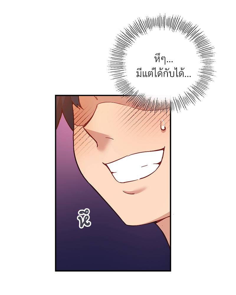 Doujin-Lc- อ่าน โดจิน มังฮวา เกาหลี ญี่ปุ่น จีน แปลไทย Playing On Hard Mode ตอนที่ 1 2 3 4 5 6 7 8 9 10 11 12 13 14 ฟรี ไม่มีโฆษณา อ่าน โดจิน Manhwa เกาหลี ญี่ปุ่น จีน เรามีครบ คัดมาให้เน้นๆ โดจิน 18+ รับประกันความฟินโดย  Doujin Lc