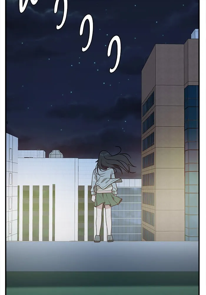 ช่วยเปลี่ยนฉันที ตอนที่ 104. ชูดูนา 3 รูปที่ 145