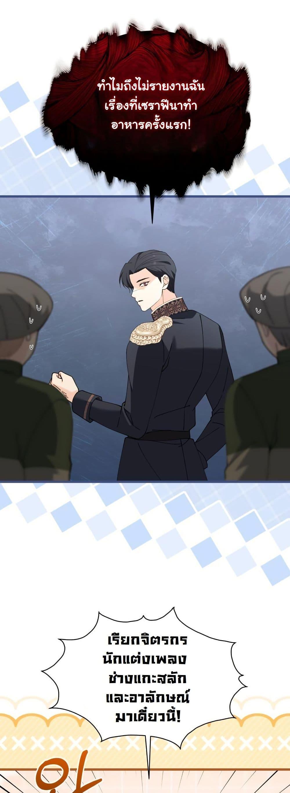 Manga-lc-com อ่านมังงะ อ่านการ์ตูน ออนไลน์ ฟรี Princess of the Demon King ตอนที่ 1 2 3 4 5 6 7 8 9 10 11 12 13 14 ฟรี ไม่มีโฆษณา Manga-lc - อ่าน มังงะ อ่าน การ์ตูน ออนไลน์ อ่านมังงะ ฟรี