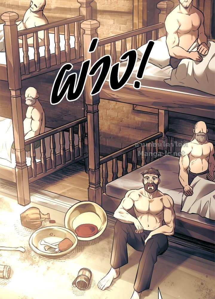 Doujin-Lc- อ่าน โดจิน มังฮวา เกาหลี ญี่ปุ่น จีน แปลไทย ผู้พิชิตเกมป้องกันฐาน ตอนที่ 1 2 3 4 5 6 7 8 9 10 11 12 13 14 ฟรี ไม่มีโฆษณา อ่าน โดจิน Manhwa เกาหลี ญี่ปุ่น จีน เรามีครบ คัดมาให้เน้นๆ โดจิน 18+ รับประกันความฟินโดย Doujin Lc