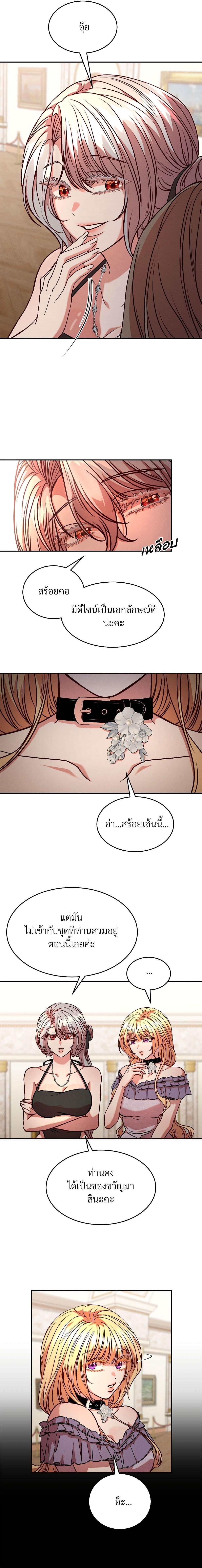 Manga-lc-com อ่านมังงะ อ่านการ์ตูน ออนไลน์ ฟรี Aesthetics of Play ตอนที่ 1 2 3 4 5 6 7 8 9 10 11 12 13 14 ฟรี ไม่มีโฆษณา Manga-lc - อ่าน มังงะ อ่าน การ์ตูน ออนไลน์ อ่านมังงะ ฟรี