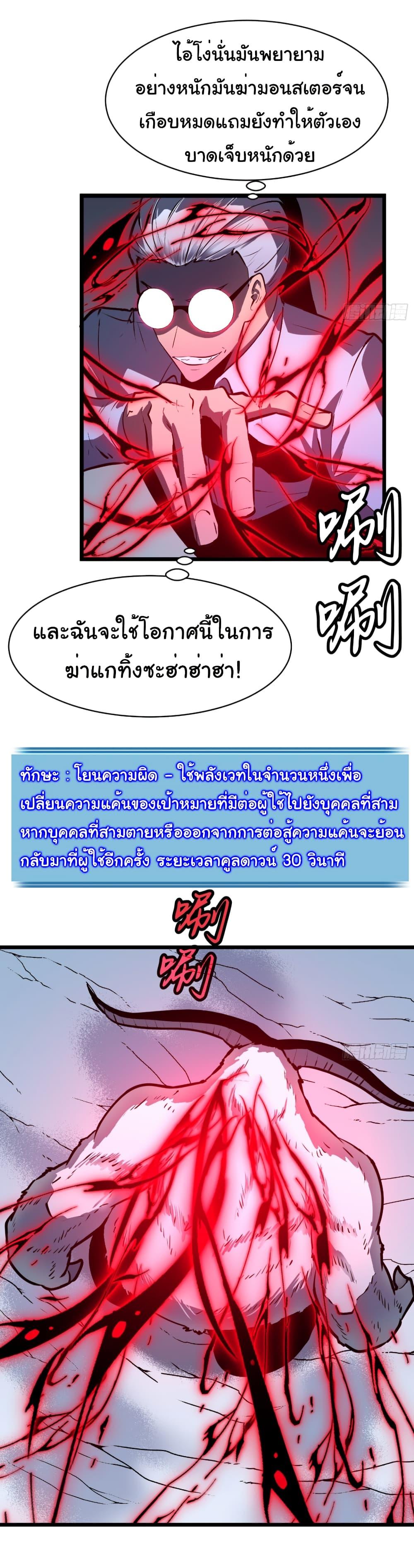 Manga-lc-com อ่านมังงะ อ่านการ์ตูน ออนไลน์ ฟรี Mirror Prepayment ตอนที่ 1 2 3 4 5 6 7 8 9 10 11 12 13 14 ฟรี ไม่มีโฆษณา Manga-lc - อ่าน มังงะ อ่าน การ์ตูน ออนไลน์ อ่านมังงะ ฟรี