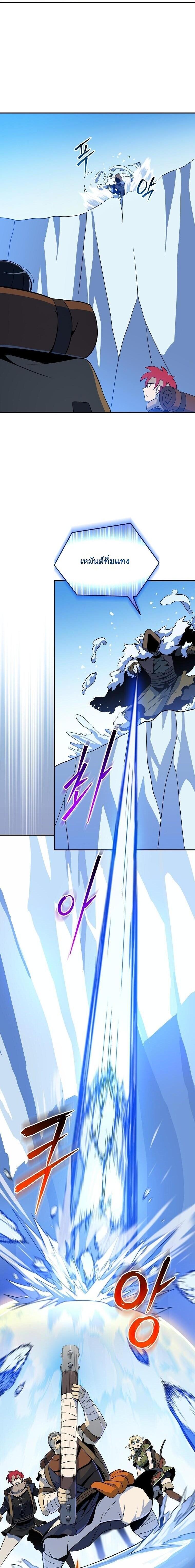 Manga-lc-com อ่านมังงะ อ่านการ์ตูน ออนไลน์ ฟรี The Turn-Based Mage ตอนที่ 1 2 3 4 5 6 7 8 9 10 11 12 13 14 ฟรี ไม่มีโฆษณา Manga-lc - อ่าน มังงะ อ่าน การ์ตูน ออนไลน์ อ่านมังงะ ฟรี