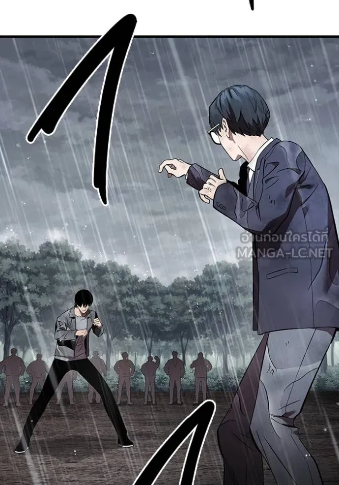 มหาสงครามคนแกร่ง ตอนที่ 59 รูปที่ 8