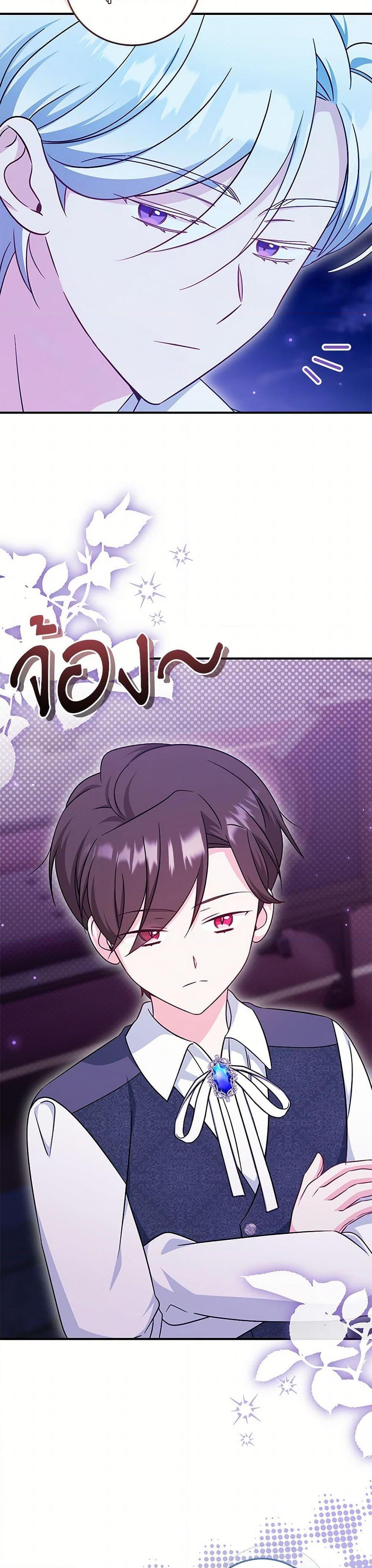 Manga-lc-com อ่านมังงะ อ่านการ์ตูน ออนไลน์ ฟรี Baby Pharmacist Princess ตอนที่ 1 2 3 4 5 6 7 8 9 10 11 12 13 14 ฟรี ไม่มีโฆษณา Manga-lc - อ่าน มังงะ อ่าน การ์ตูน ออนไลน์ อ่านมังงะ ฟรี