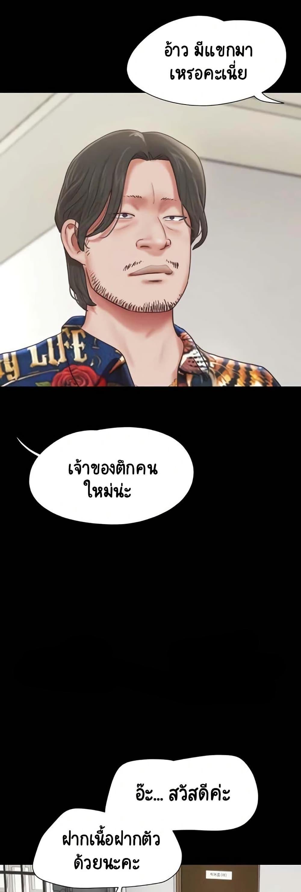 Doujin-Lc- อ่าน โดจิน มังฮวา เกาหลี ญี่ปุ่น จีน แปลไทย Soeun ตอนที่ 1 2 3 4 5 6 7 8 9 10 11 12 13 14 ฟรี ไม่มีโฆษณา อ่าน โดจิน Manhwa เกาหลี ญี่ปุ่น จีน เรามีครบ คัดมาให้เน้นๆ โดจิน 18+ รับประกันความฟินโดย  Doujin Lc