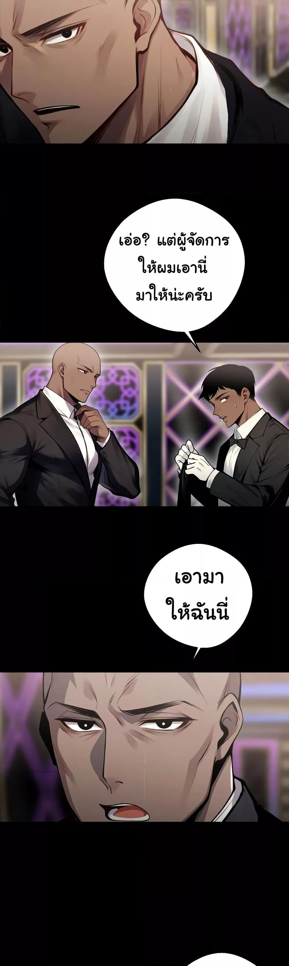Doujin-Lc- อ่าน โดจิน มังฮวา เกาหลี ญี่ปุ่น จีน แปลไทย Gangster x Office Lady ตอนที่ 1 2 3 4 5 6 7 8 9 10 11 12 13 14 ฟรี ไม่มีโฆษณา อ่าน โดจิน Manhwa เกาหลี ญี่ปุ่น จีน เรามีครบ คัดมาให้เน้นๆ โดจิน 18+ รับประกันความฟินโดย  Doujin Lc